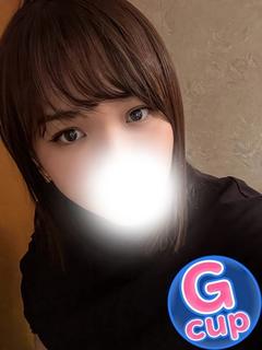 はな