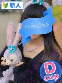 ゆり