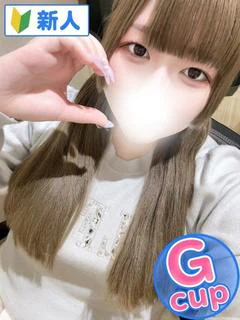 れん