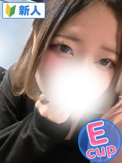 ゆうな