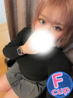 あしゅ