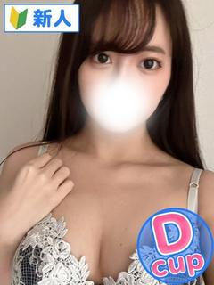 あみん