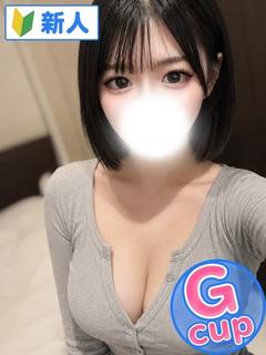 ひなた