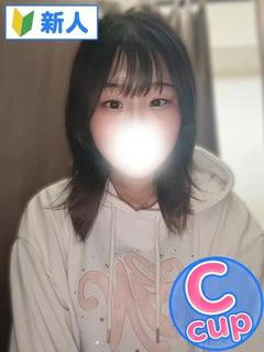 えみぃ