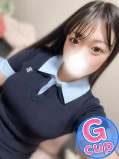 りう