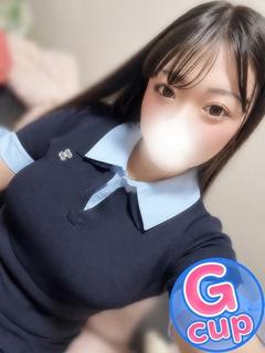 りう