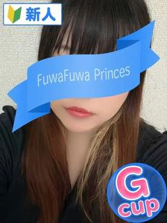 ゆりな