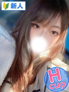 のぞみ