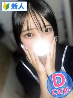めいさ