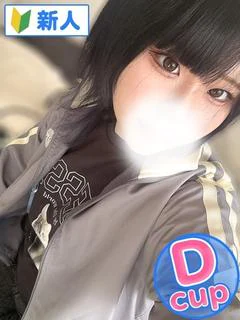 るしあ