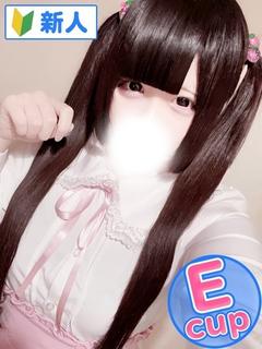 もゆ