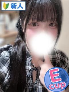 すずの