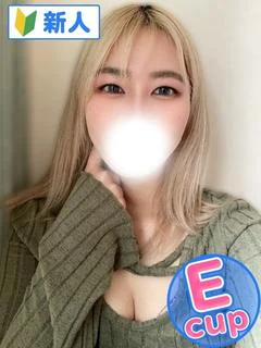 なぎ