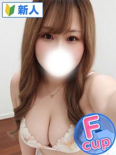 ふみか