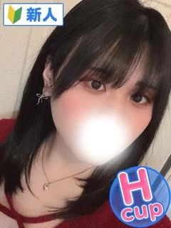 すい