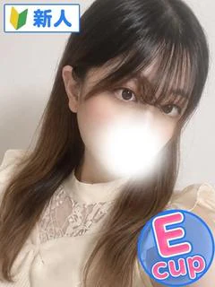 みふゆ