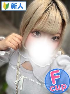 まほ