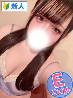 つき