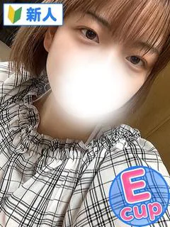 ひなの