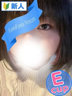 えな