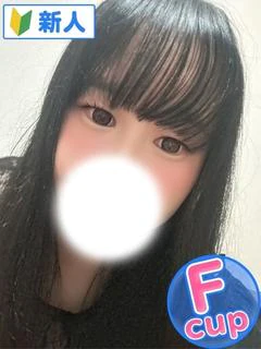うゆ