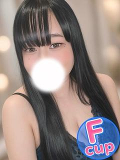 うゆ