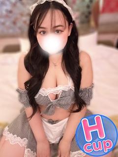 きき