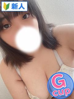 かな