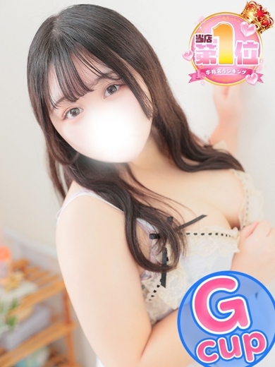 めい