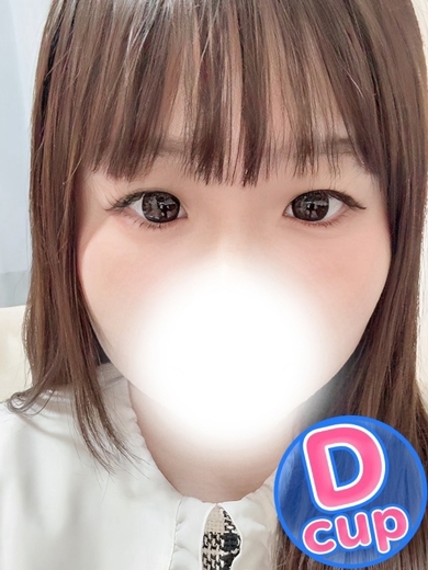 ねね