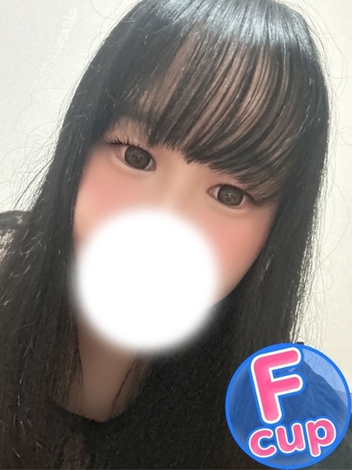 うゆ