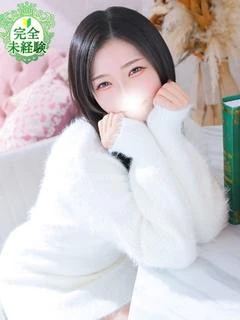 えま