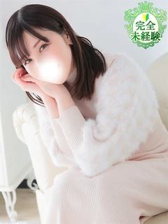 しらゆき