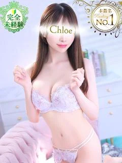 かるあ★超S級！プレミア美少女