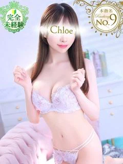 かるあ