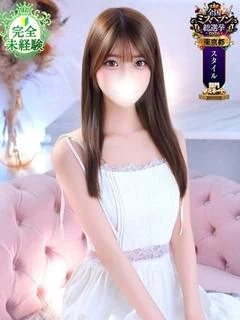 りのあ