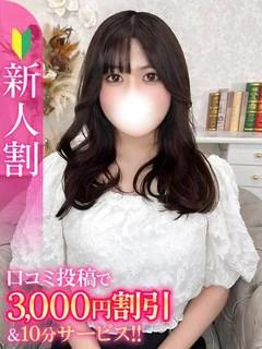にこ