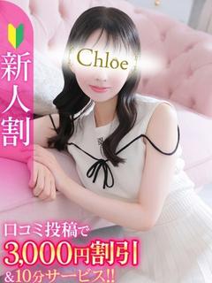 うか★純白巨乳の極上天使降臨★