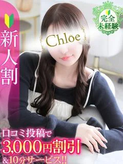 かれん