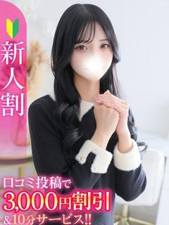 りな★西野七瀬激似の現役JD★