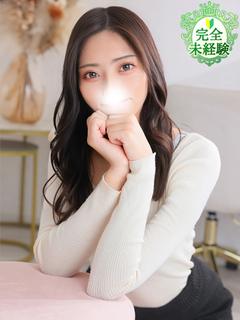 ちひろ★完未！純粋な素人美少女