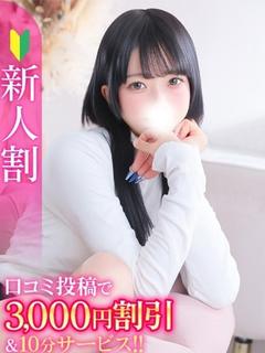 あくあ★田舎育ちの純真美少女★