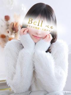 ゆいか★Bell姉妹店在籍★