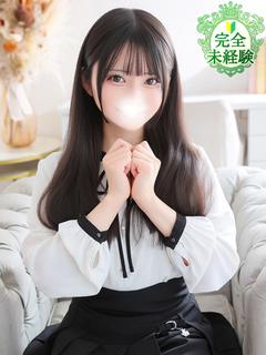 なぎ★完未！純度120％の天使