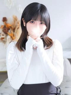 しの
