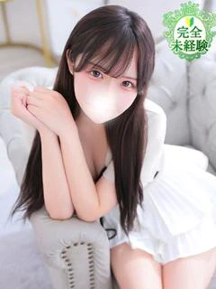 るり