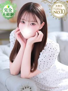 あやか★完未！即イキ敏感美少女