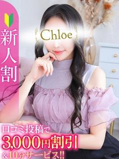 あかり★才色兼備キレカワ美少女