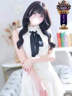 あのん★ピュアな激かわアイドル