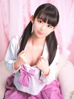 はるか